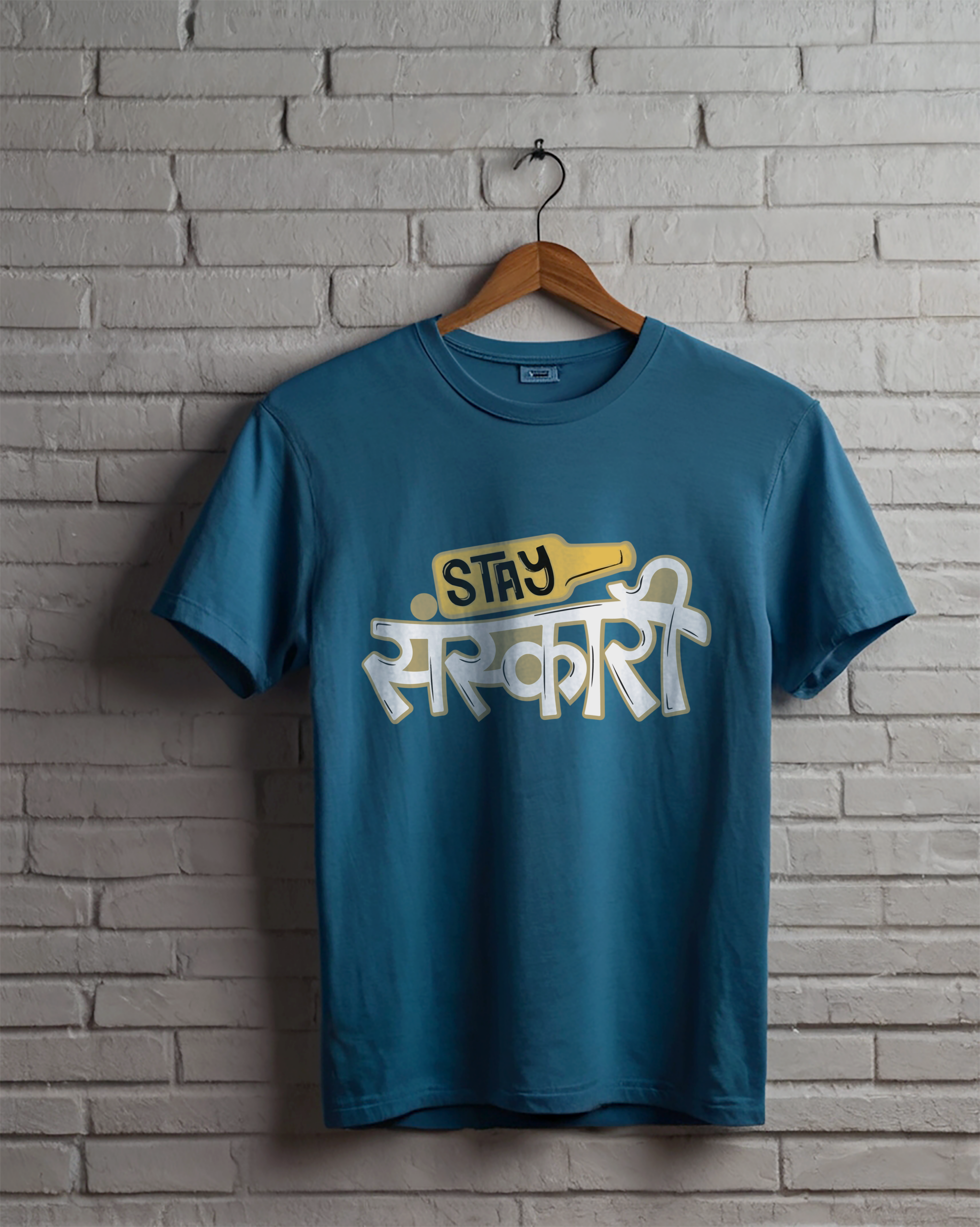 Stay Sanskari 240 GSM Premium Cotton T-Shirt – Teal Blue Edition