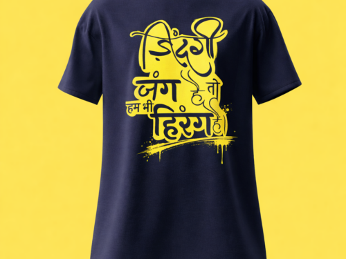 Krishna Vibe 240 GSM Premium Cotton T-Shirt – Navy Blue