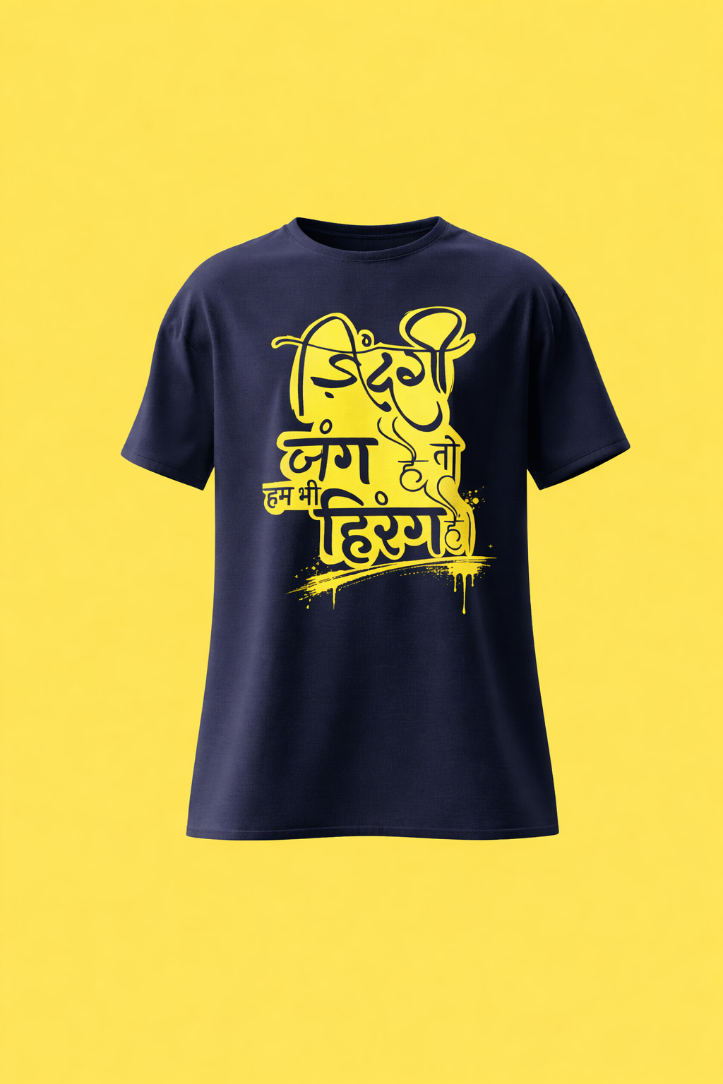 Krishna Vibe 240 GSM Premium Cotton T-Shirt – Navy Blue